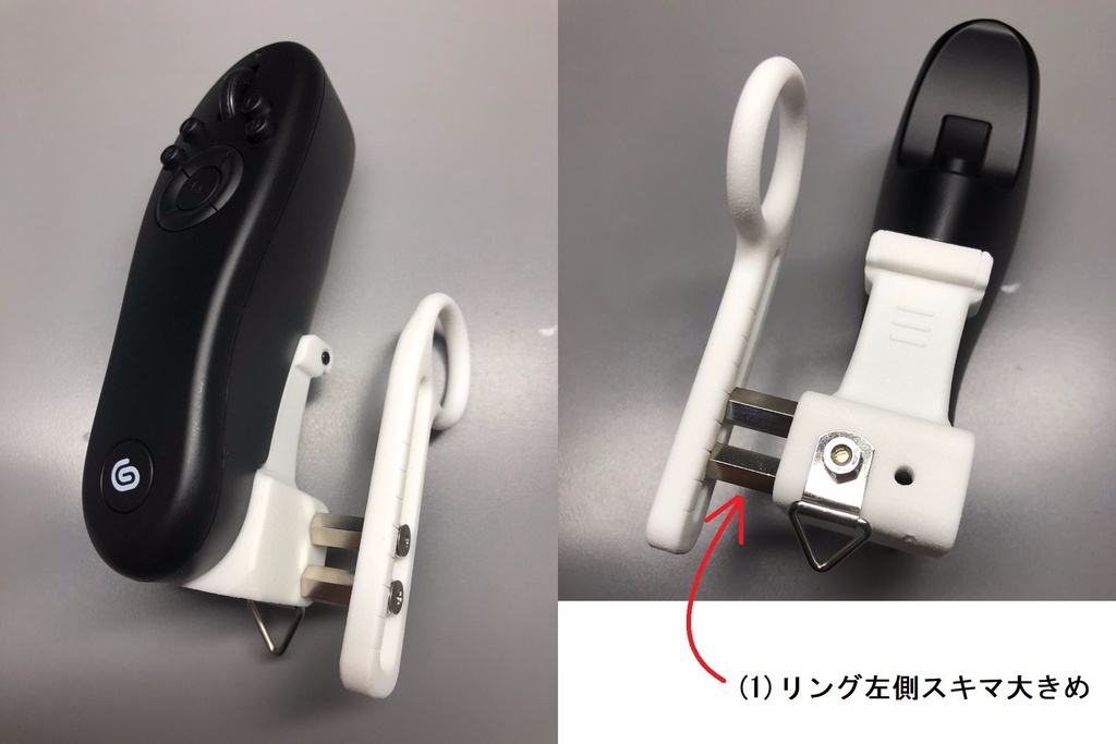 ■TABMATE(タブメイト)用拡張パーツ【左利き用】右手で持つ人用 STUDIOMATE B