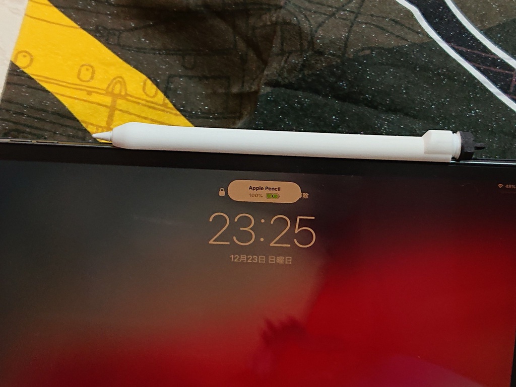 【Sサイズ】【Apple Pencil(第1世代・第2世代)用グリップ カバー】AP/ARMOER