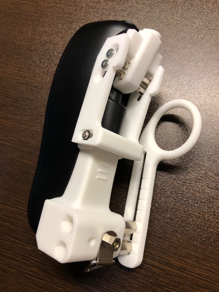 ▲■【トリガー拡張パーツ】