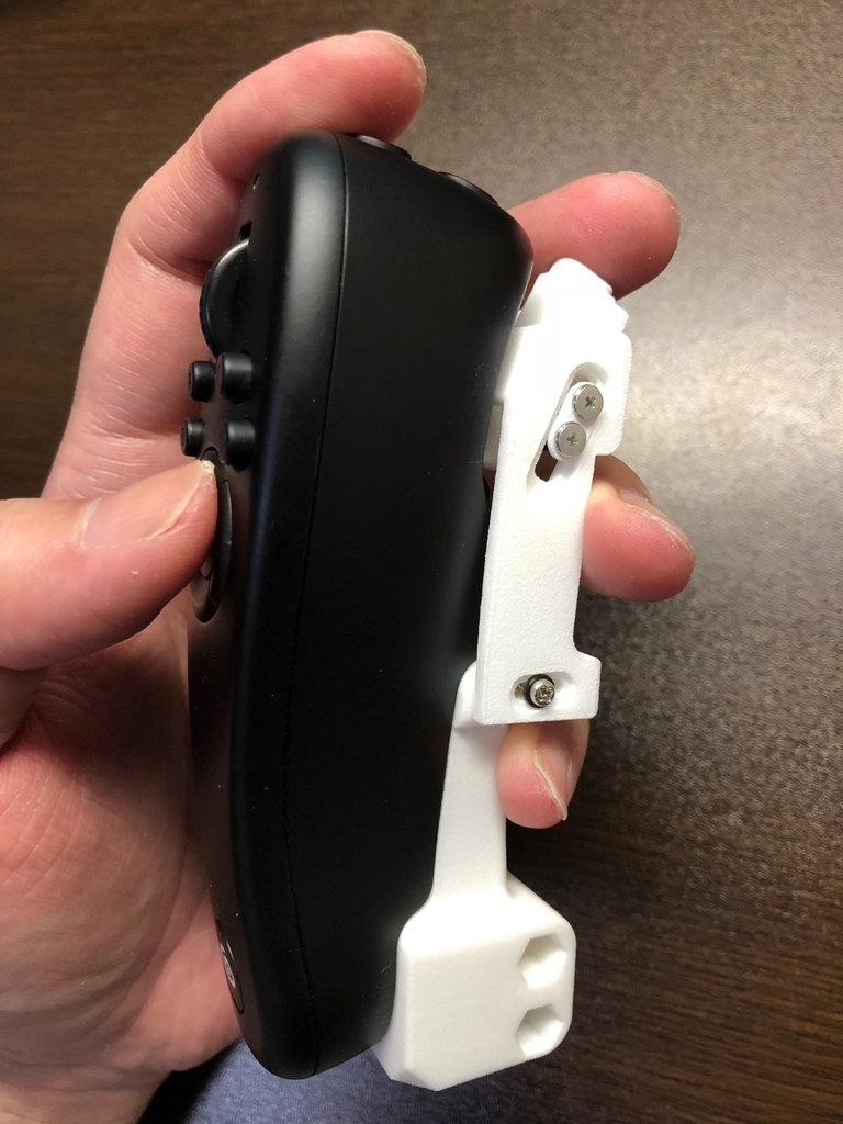 ▲■【トリガー拡張パーツ】