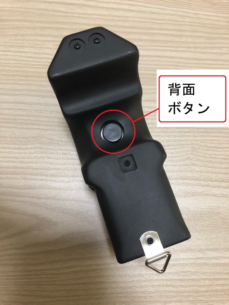 【後継機へ移行】STUDIOMATE Ω-オメガ-【フルスペックバージョン】19スイッチ(24ボタン)