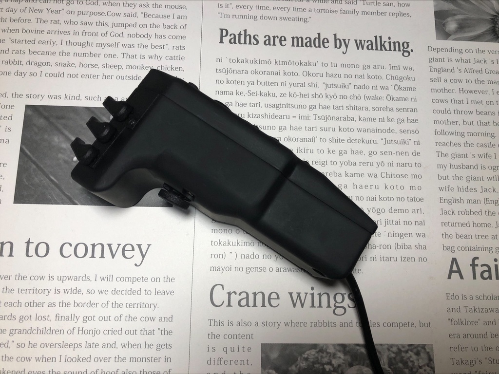 【STUDIOMATE Ω弐 -オメガ弐-】有線左手デバイス【28ボタン】