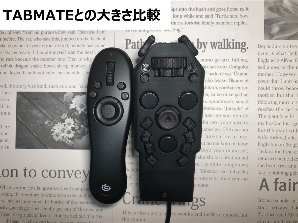 【STUDIOMATE Ω弐 -オメガ弐-】有線左手デバイス【28ボタン】