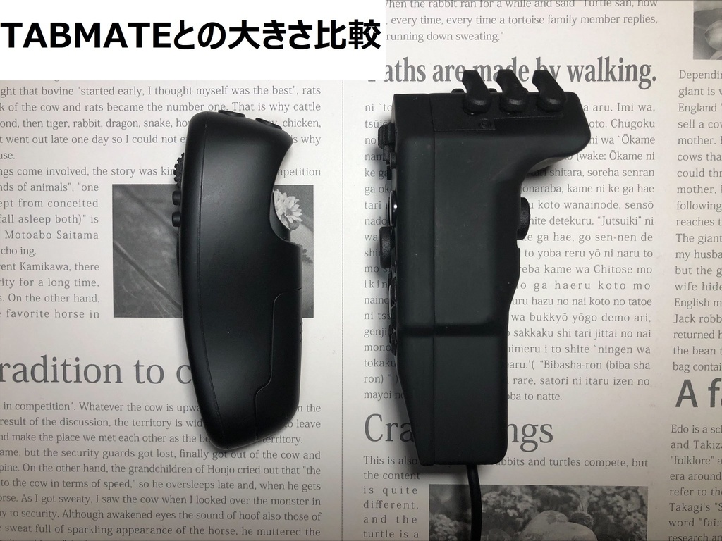 【STUDIOMATE Ω弐 -オメガ弐-】有線左手デバイス【28ボタン】