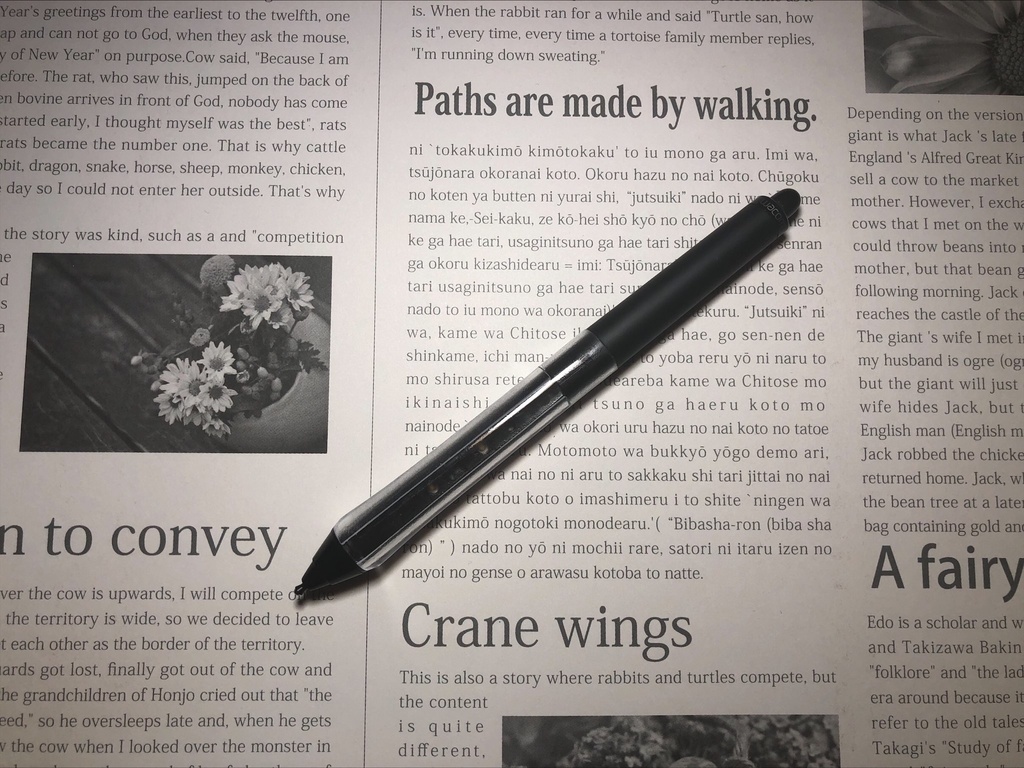 【Sサイズ透明】(標準ペン、プロペン2用)クリスタルグリップ【ワコム用透明樹脂グリップ】