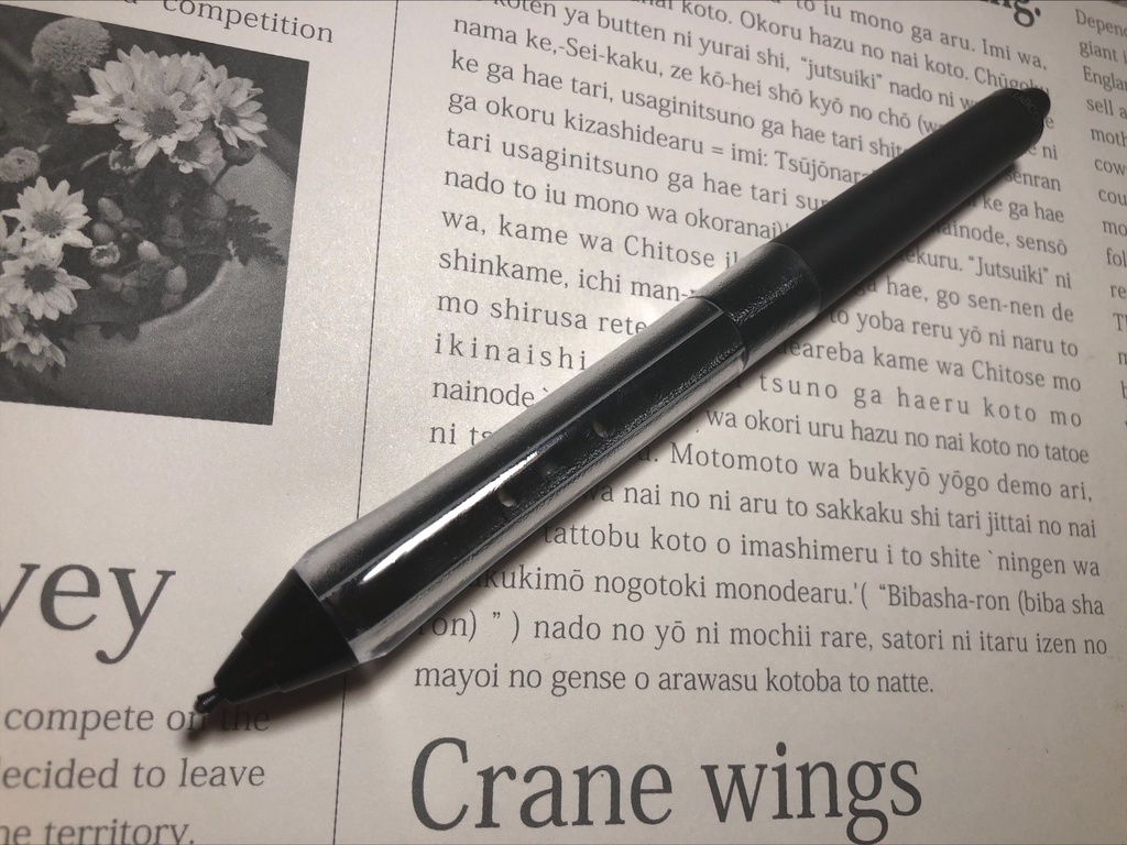 【Sサイズ透明】(標準ペン、プロペン2用)クリスタルグリップ【ワコム用透明樹脂グリップ】