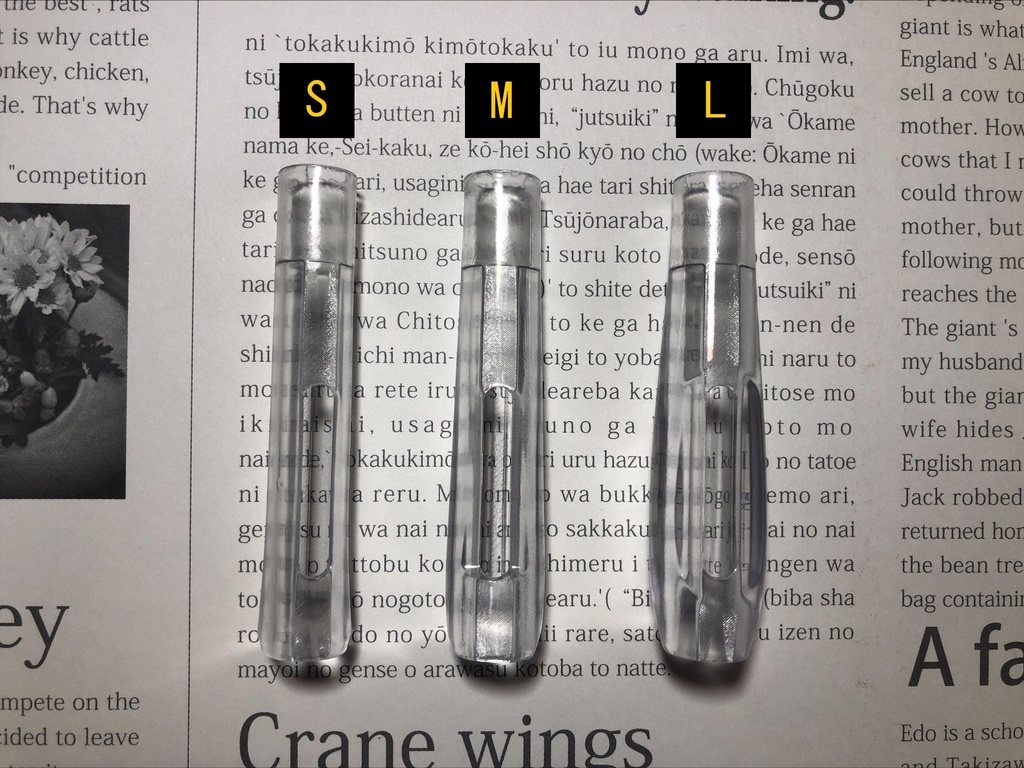 【Sサイズ透明】(標準ペン、プロペン2用)クリスタルグリップ【ワコム用透明樹脂グリップ】