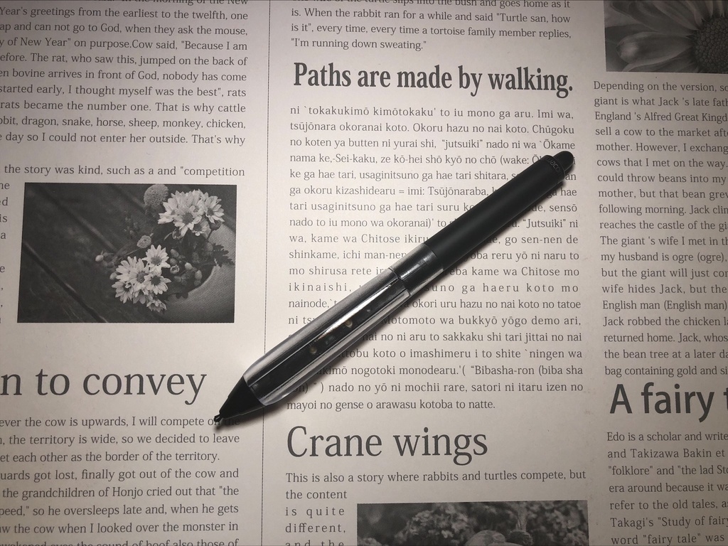 【Mサイズ透明】(標準ペン、プロペン2用)クリスタルグリップ【ワコム用透明樹脂グリップ】