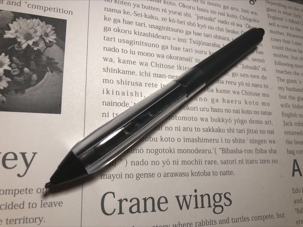 【Mサイズ透明】(標準ペン、プロペン2用)クリスタルグリップ【ワコム用透明樹脂グリップ】