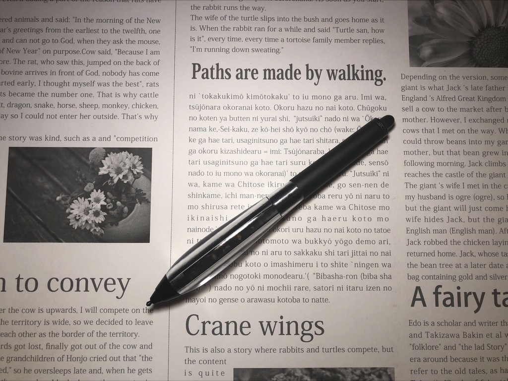 【Lサイズ透明】(標準ペン、プロペン2用)クリスタルグリップ【ワコム用透明樹脂グリップ】