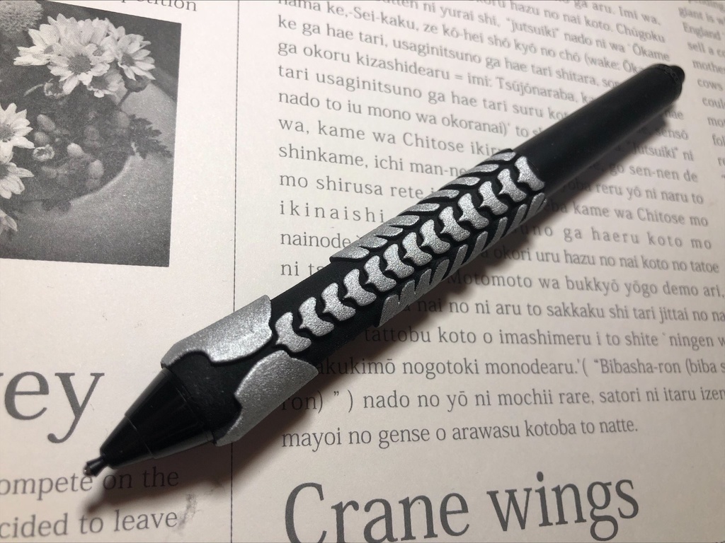 【ABARA -アバラ-】(標準ペン、プロペン2用)STUDIOMATE GRIP【ワコム用樹脂グリップ】