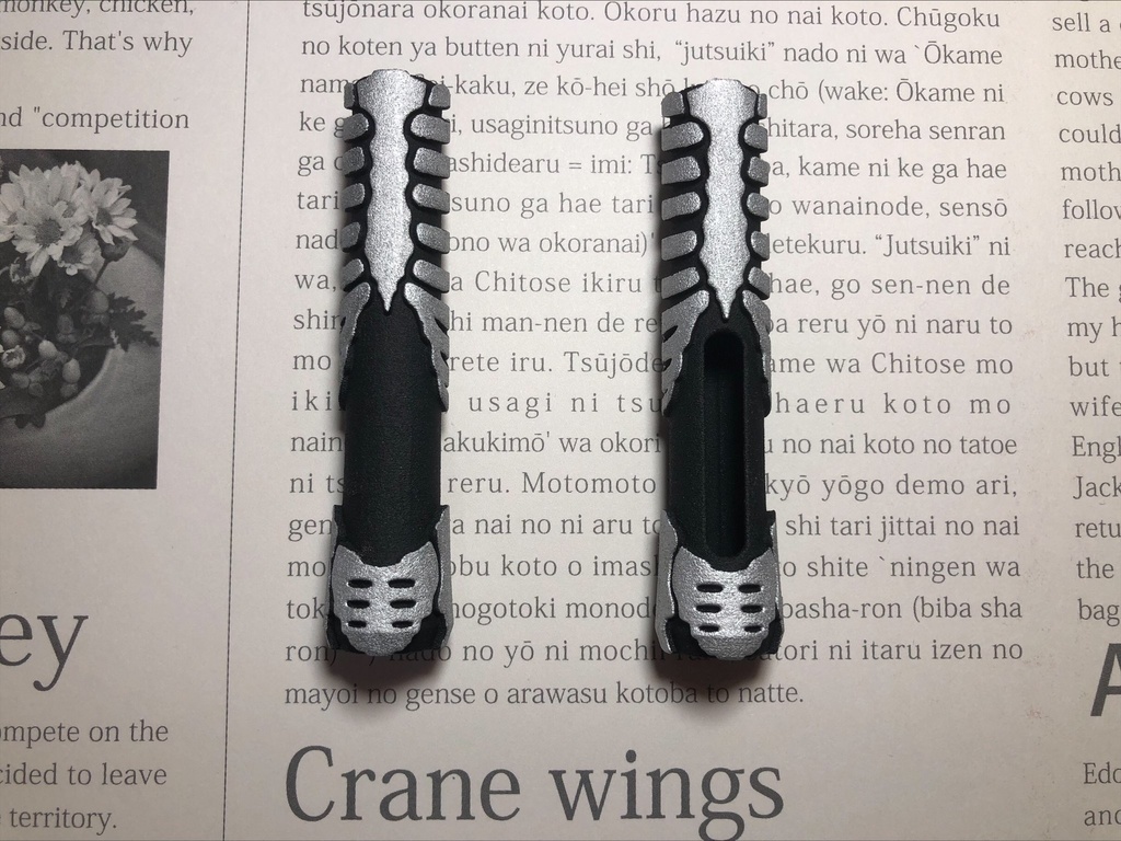 【ABARA -アバラ-】(標準ペン、プロペン2用)STUDIOMATE GRIP【ワコム用樹脂グリップ】