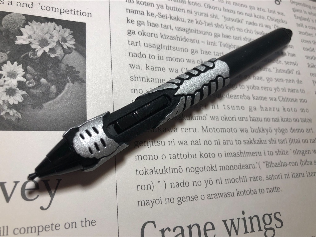 【ABARA -アバラ-】(標準ペン、プロペン2用)STUDIOMATE GRIP【ワコム用樹脂グリップ】