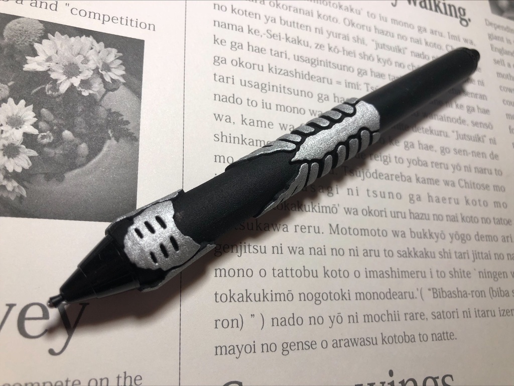 【ABARA -アバラ-】(標準ペン、プロペン2用)STUDIOMATE GRIP【ワコム用樹脂グリップ】