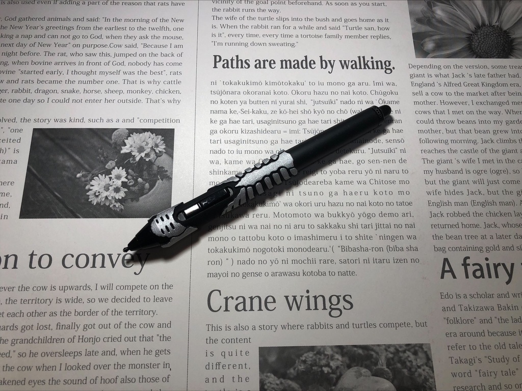 【ABARA -アバラ-】(標準ペン、プロペン2用)STUDIOMATE GRIP【ワコム用樹脂グリップ】