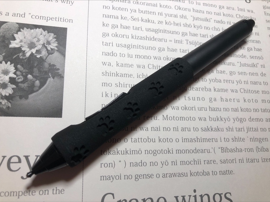 【猫の足跡】(標準ペン、プロペン2用)STUDIOMATE GRIP【ワコム用樹脂グリップ】