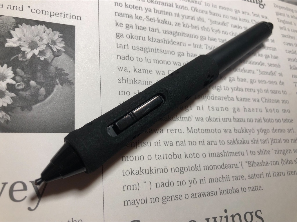 【猫の足跡】(標準ペン、プロペン2用)STUDIOMATE GRIP【ワコム用樹脂グリップ】