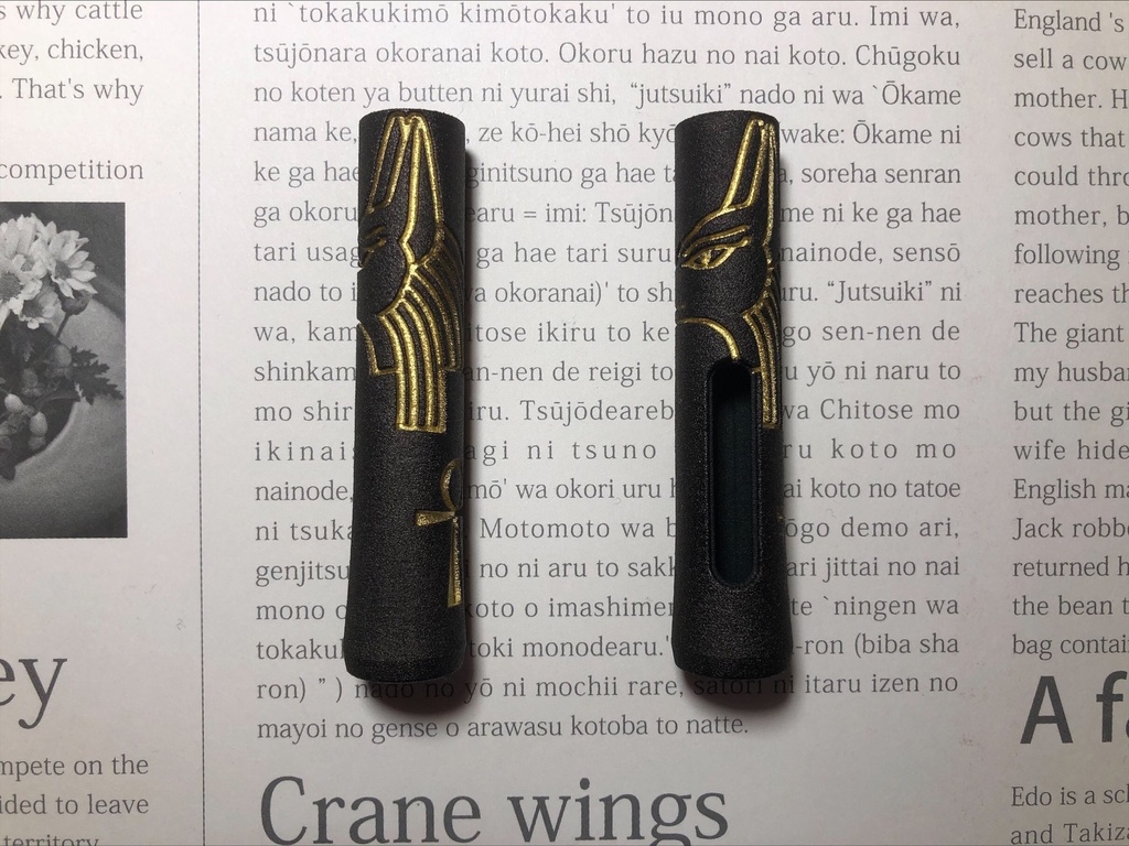 【アヌビス】(標準ペン、プロペン2用)STUDIOMATE GRIP【ワコム用樹脂グリップ】