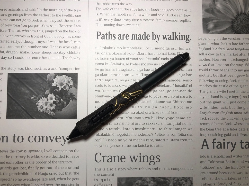 【アヌビス】(標準ペン、プロペン2用)STUDIOMATE GRIP【ワコム用樹脂グリップ】