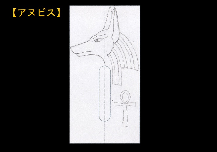 【アヌビス】(標準ペン、プロペン2用)STUDIOMATE GRIP【ワコム用樹脂グリップ】