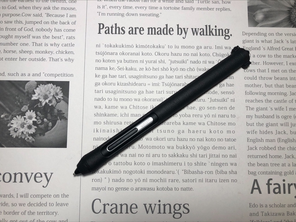 Sサイズ】Pro Pen slim (プロペンスリム)用【ワコム用樹脂グリップ