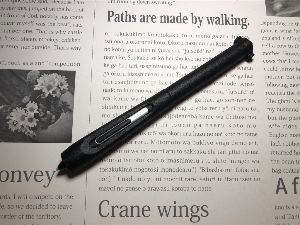 Pro Pen slim (プロペンスリム)用【ワコム用樹脂グリップ】【STUDIOMATE　PPS】Mサイズ