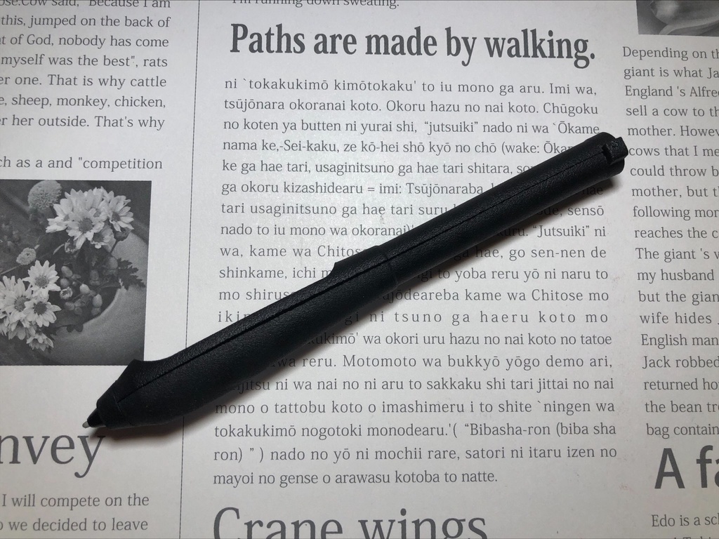 【Lサイズ】Pro Pen slim (プロペンスリム)用【ワコム用樹脂グリップ】【STUDIOMATE PPS】