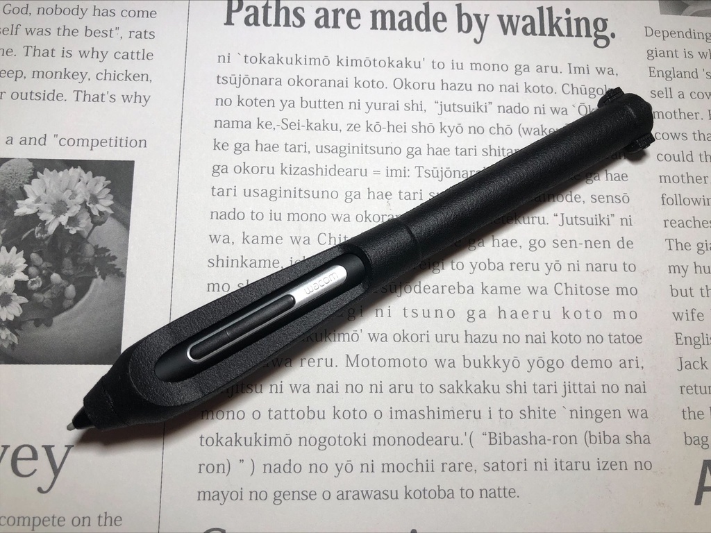 【Lサイズ】Pro Pen slim (プロペンスリム)用【ワコム用樹脂グリップ】【STUDIOMATE　PPS】