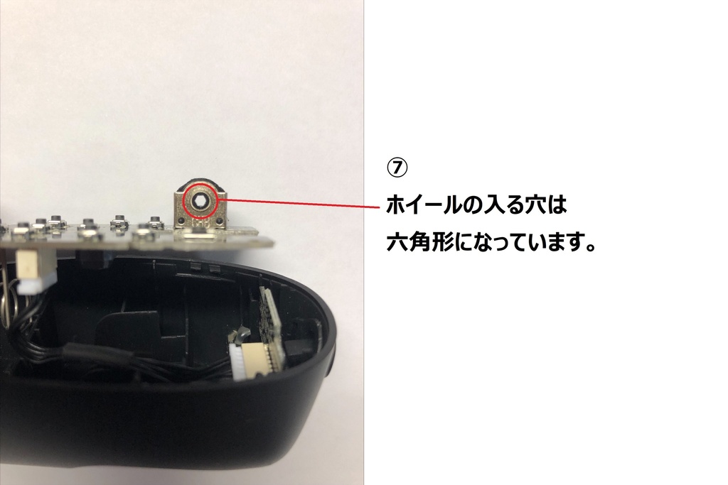 TABMATE(タブメイト)用ホイール交換パーツ(金属芯で丈夫)