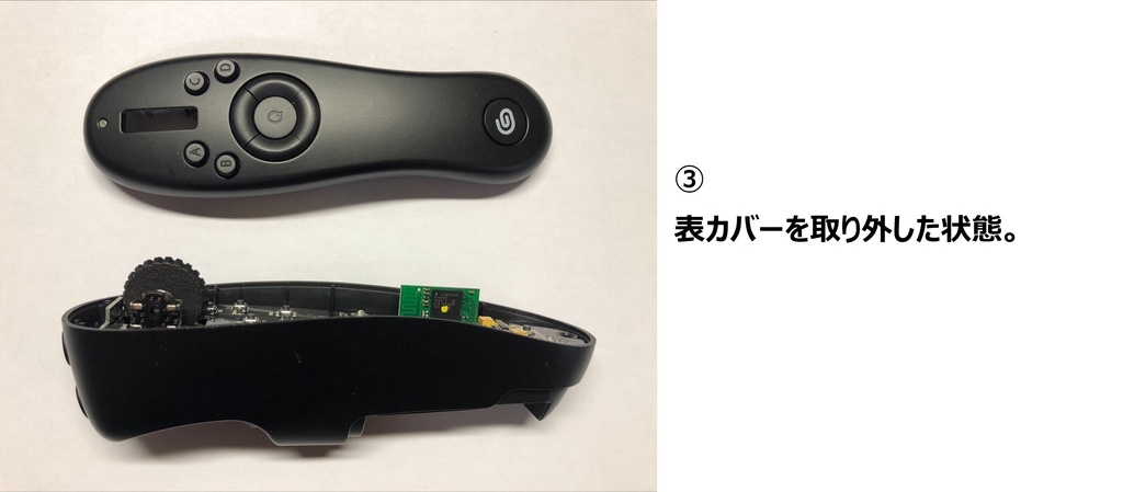 TABMATE(タブメイト)用ホイール交換パーツ(金属芯で丈夫)