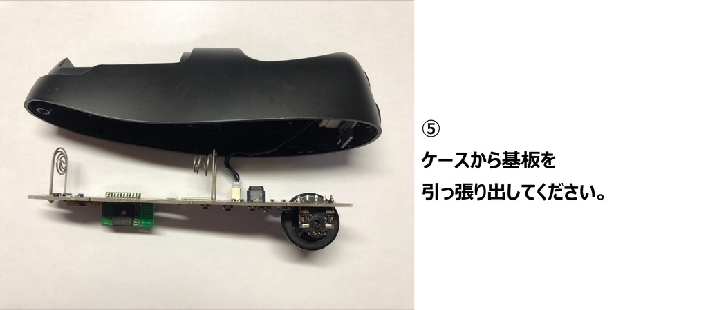 TABMATE(タブメイト)用ホイール交換パーツ(金属芯で丈夫)