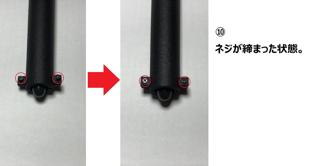 xencelabs センスラボ 3ボタンペン用 フルカバー グリップ