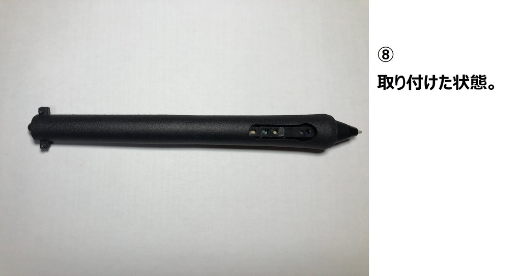 xencelabs センスラボ 3ボタンペン用 フルカバー グリップ