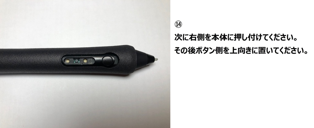 xencelabs センスラボ 3ボタンペン用 フルカバー グリップ