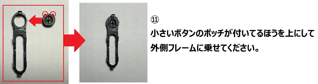 xencelabs センスラボ 3ボタンペン用 フルカバー グリップ