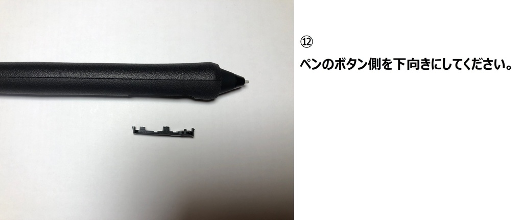 xencelabs センスラボ 3ボタンペン用 フルカバー グリップ