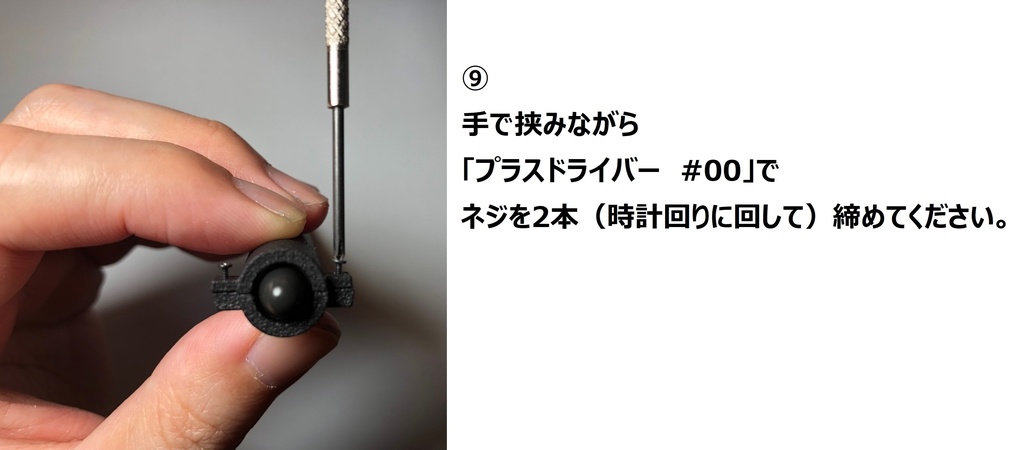 xencelabs センスラボ 3ボタンペン用 フルカバー グリップ