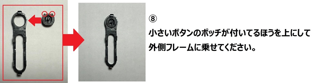 xencelabs センスラボ 3ボタンペン用 グリップ