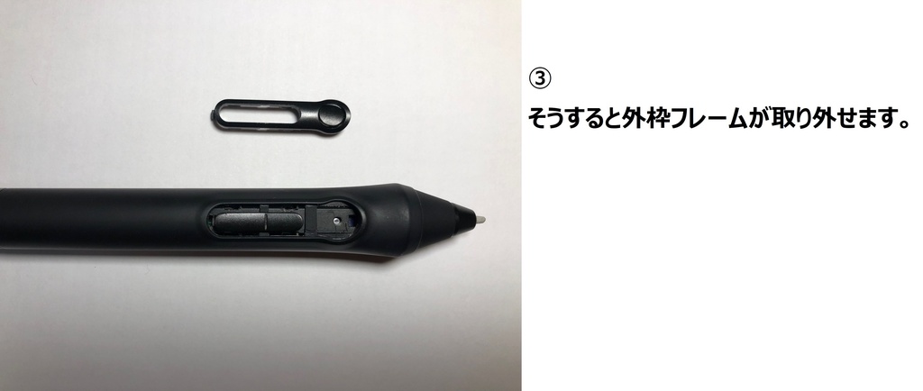 xencelabs センスラボ 3ボタンペン用 グリップ