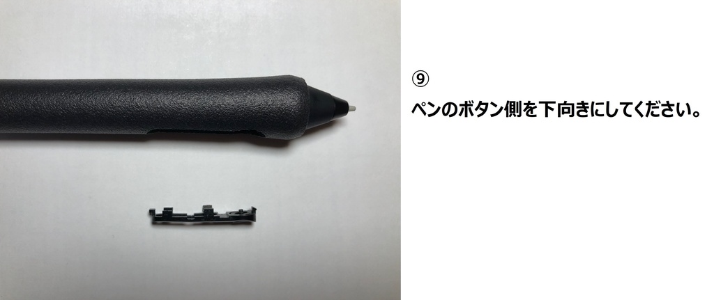 xencelabs センスラボ 3ボタンペン用 グリップ