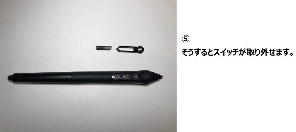 xencelabs センスラボ 3ボタンペン用 グリップ