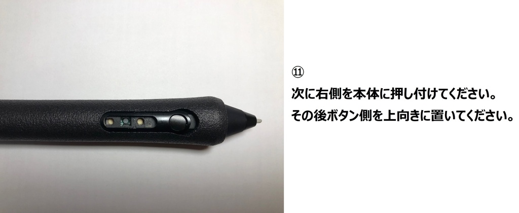 xencelabs センスラボ 3ボタンペン用 グリップ