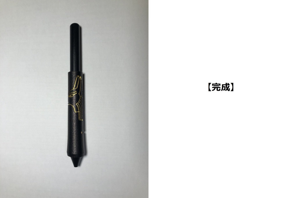 【アヌビス】 Wacom Pen 4K(LP1100K)用 STUDIOMATE GRIP【ワコム用樹脂グリップ】