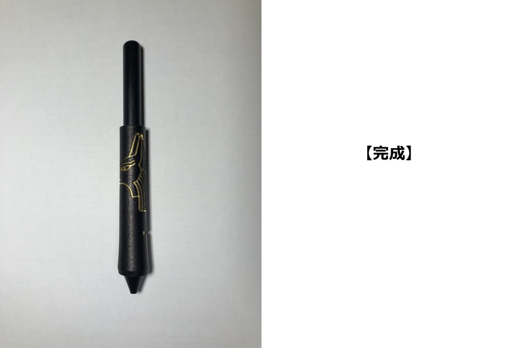 【アヌビス】 Wacom Pen 4K(LP1100K)用 STUDIOMATE GRIP【ワコム用樹脂グリップ】