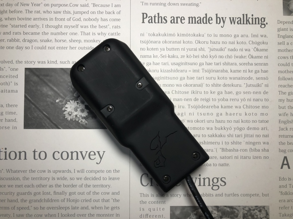 【STUDIOMATE GHOST-ゴースト-】有線左手デバイス【18ボタン】