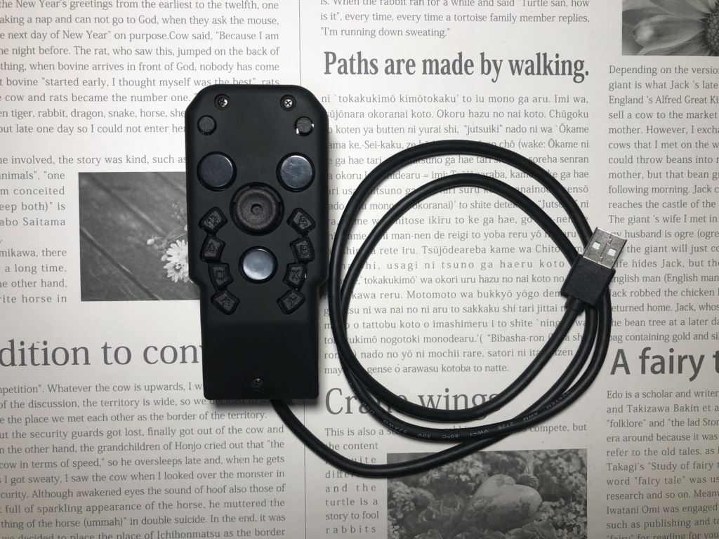 【STUDIOMATE GHOST-ゴースト-】有線左手デバイス【18ボタン】