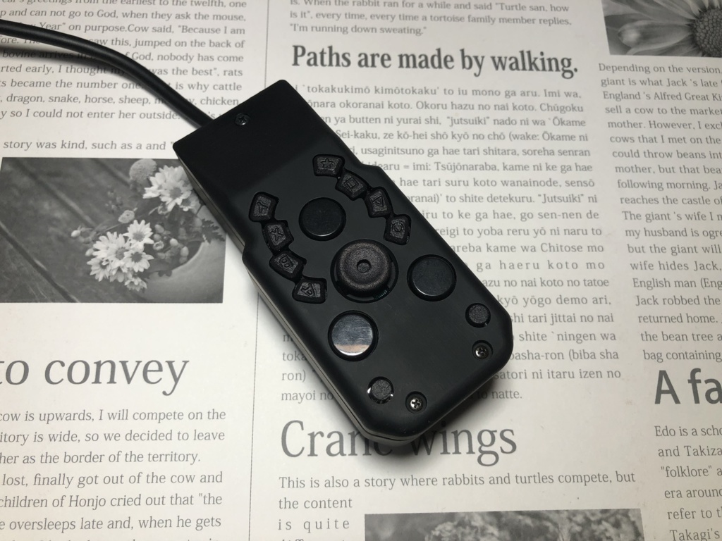 【STUDIOMATE GHOST-ゴースト-】有線左手デバイス【18ボタン】