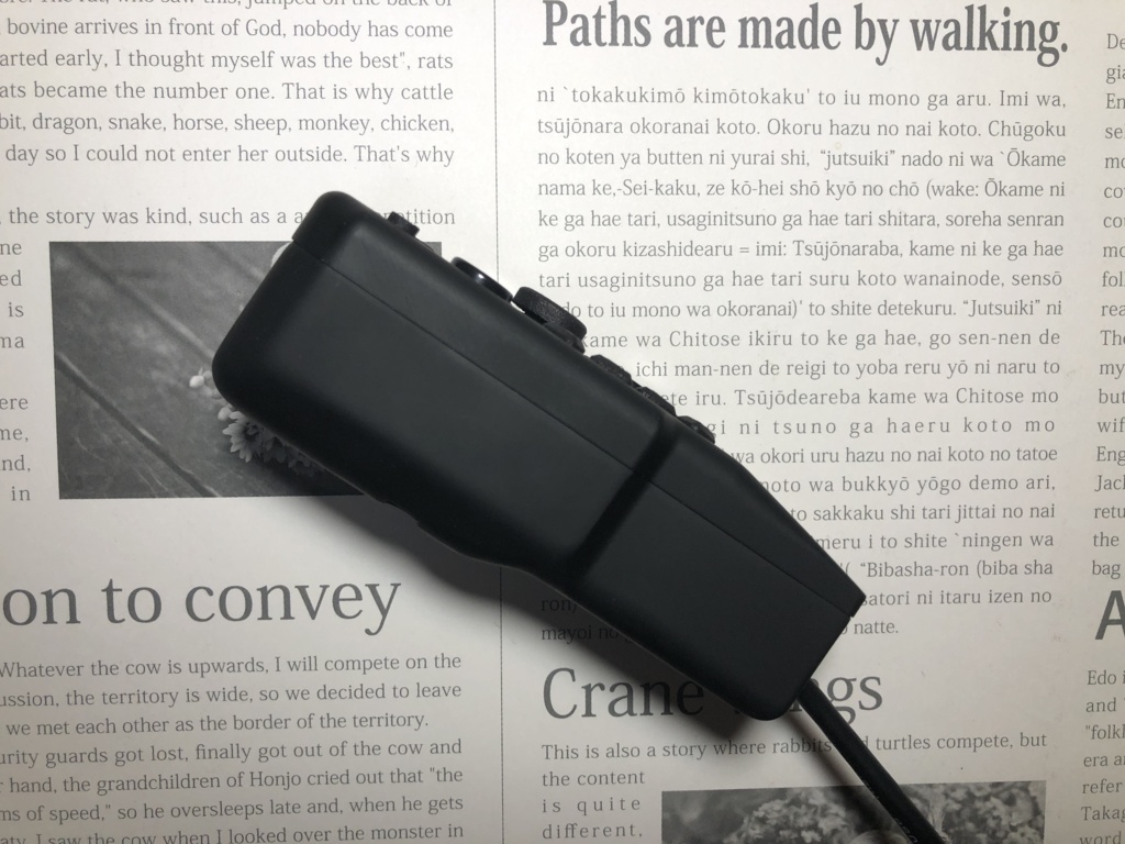 【STUDIOMATE GHOST-ゴースト-】有線左手デバイス【18ボタン】