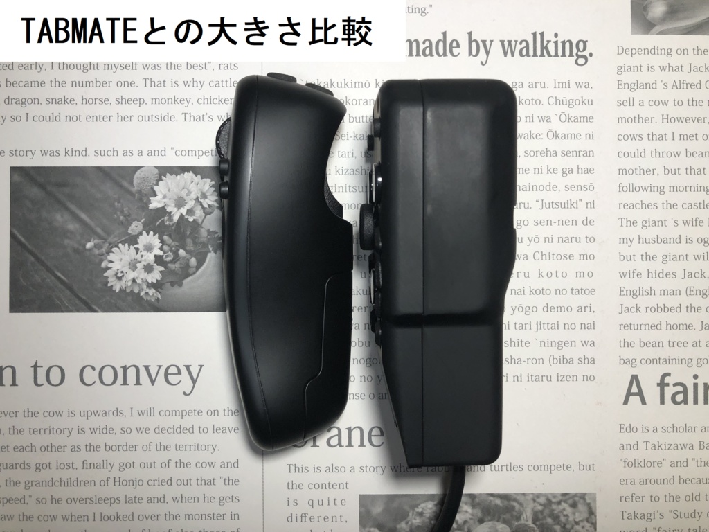 【STUDIOMATE GHOST-ゴースト-】有線左手デバイス【18ボタン】