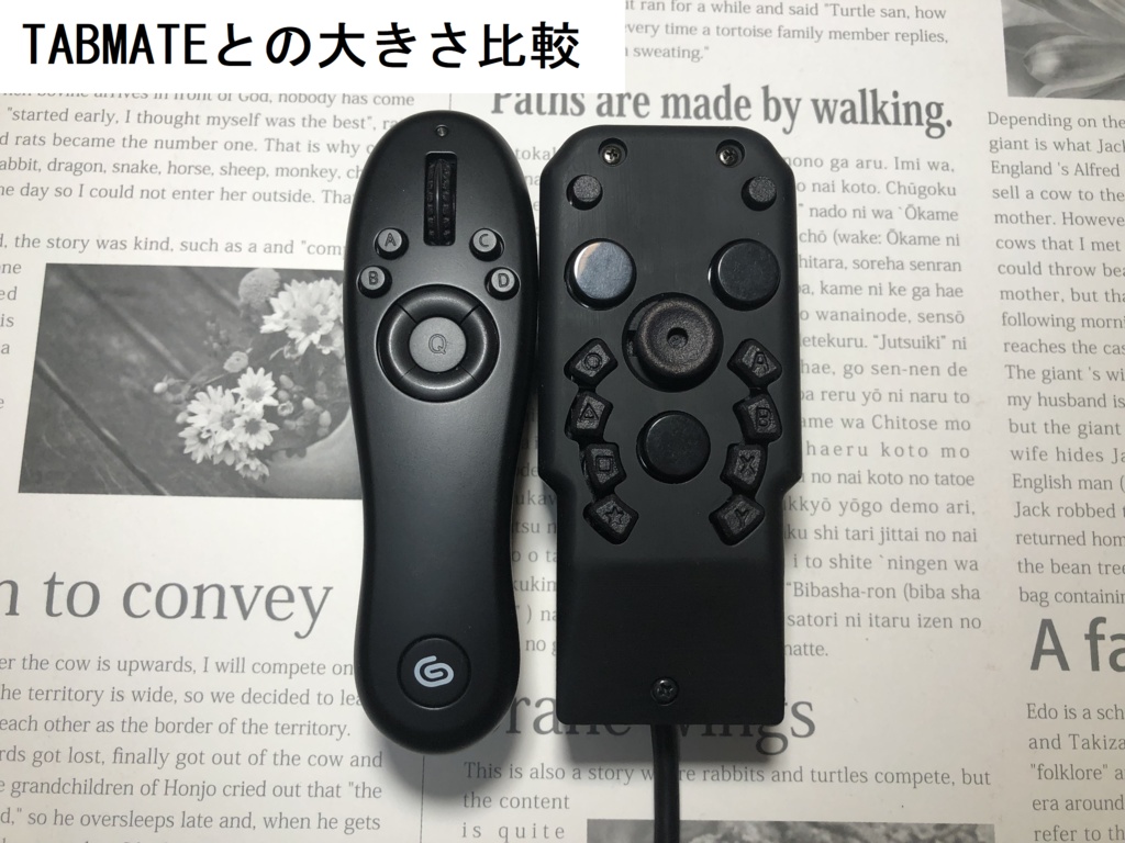 【STUDIOMATE GHOST-ゴースト-】有線左手デバイス【18ボタン】